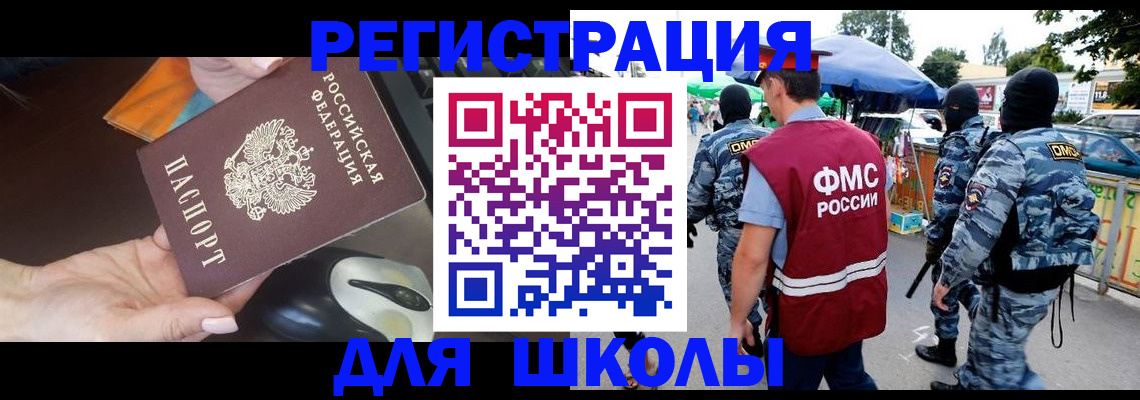 форма 3 в Нижневартовске