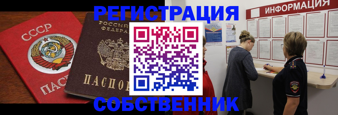 форма 3 в Нижневартовске
